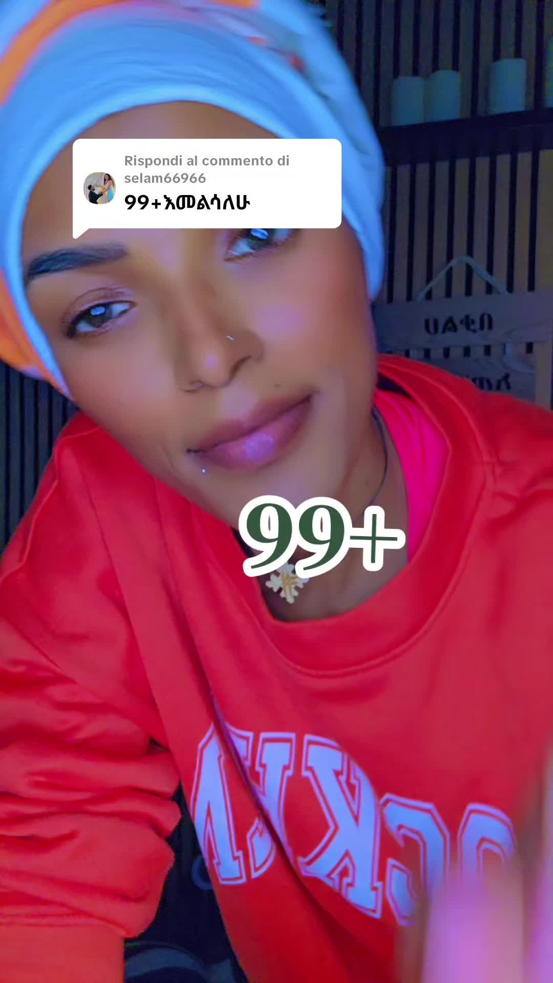 @Mery Beyene
