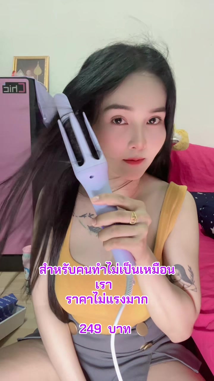 @สาวจอยจี้ [219.3K]