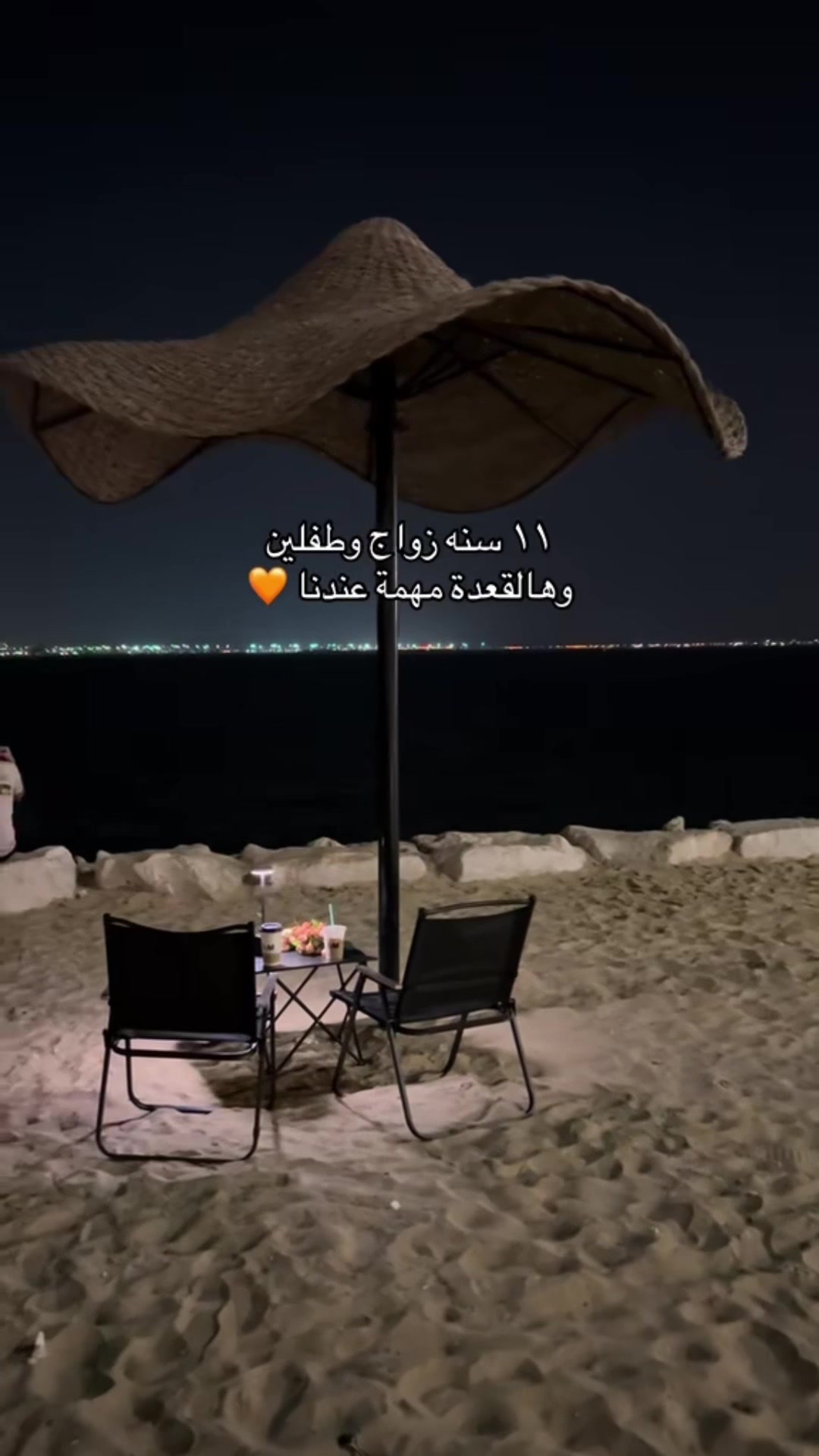 @لوشـا ❣️