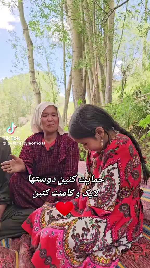 @به امید خدا