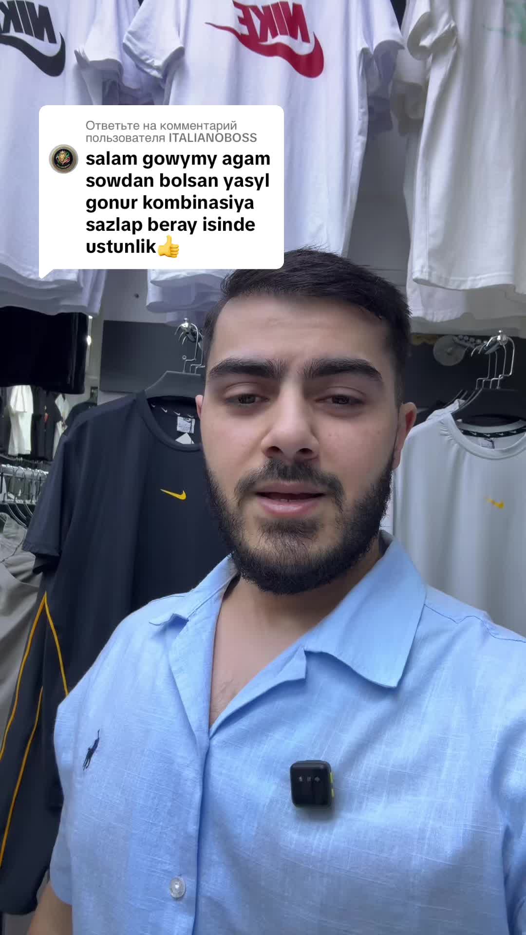 @MuradSport’S