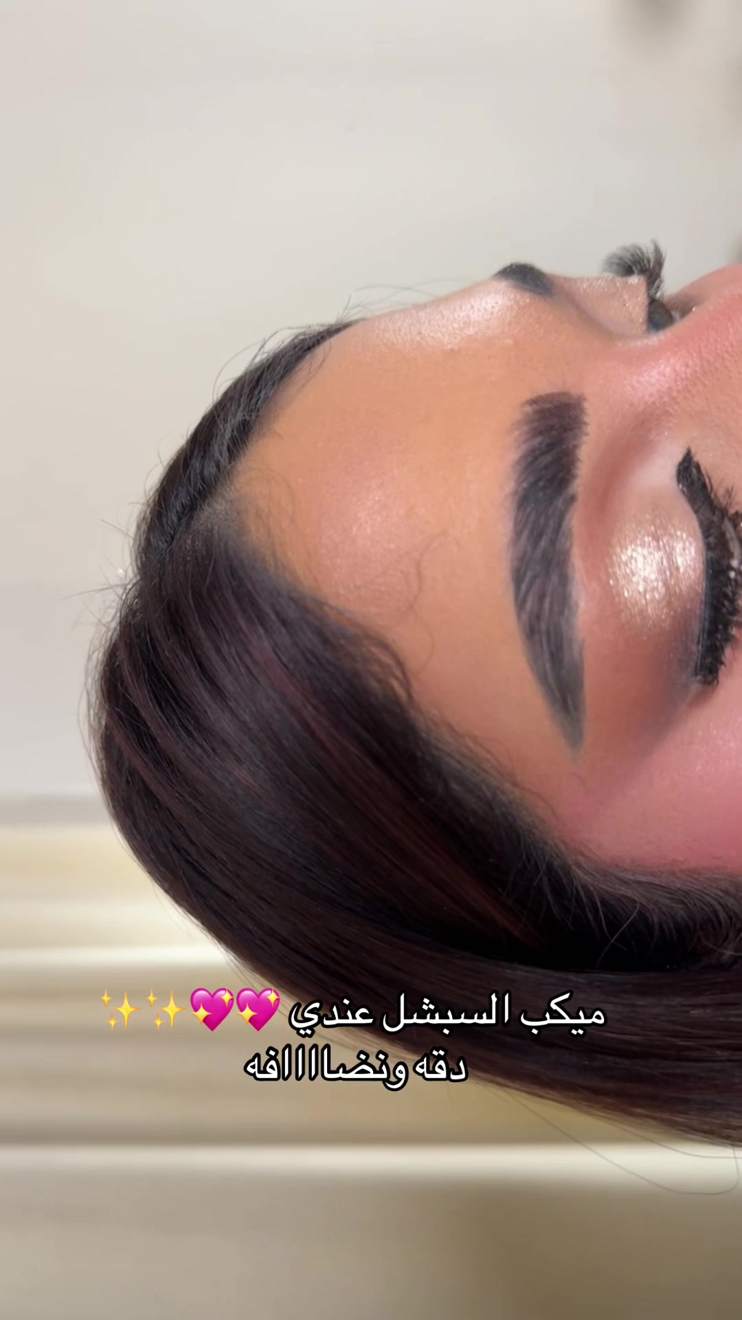 @الارتست |حنان جاسم💄🪄