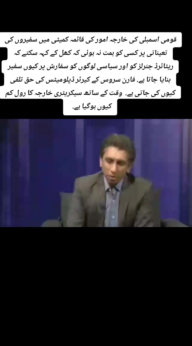 @tahirtanveer