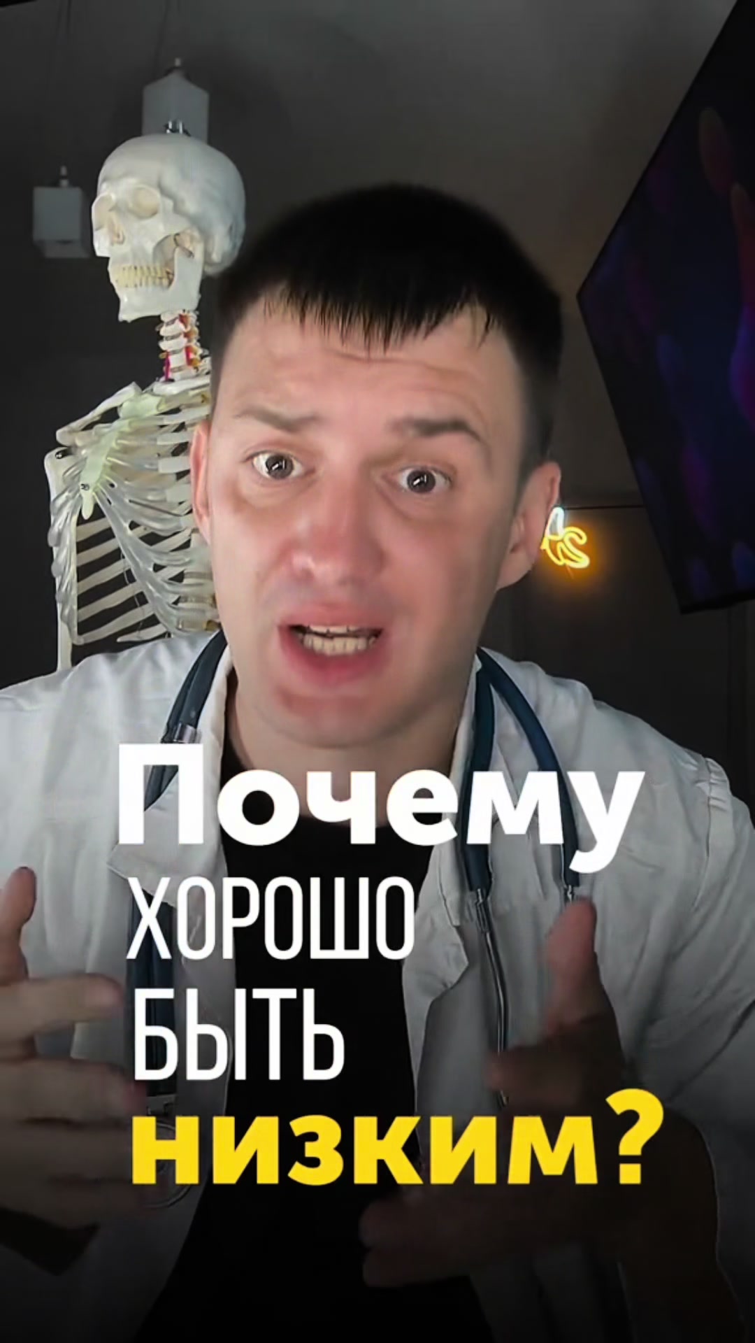 @ТГК:Джимгигант