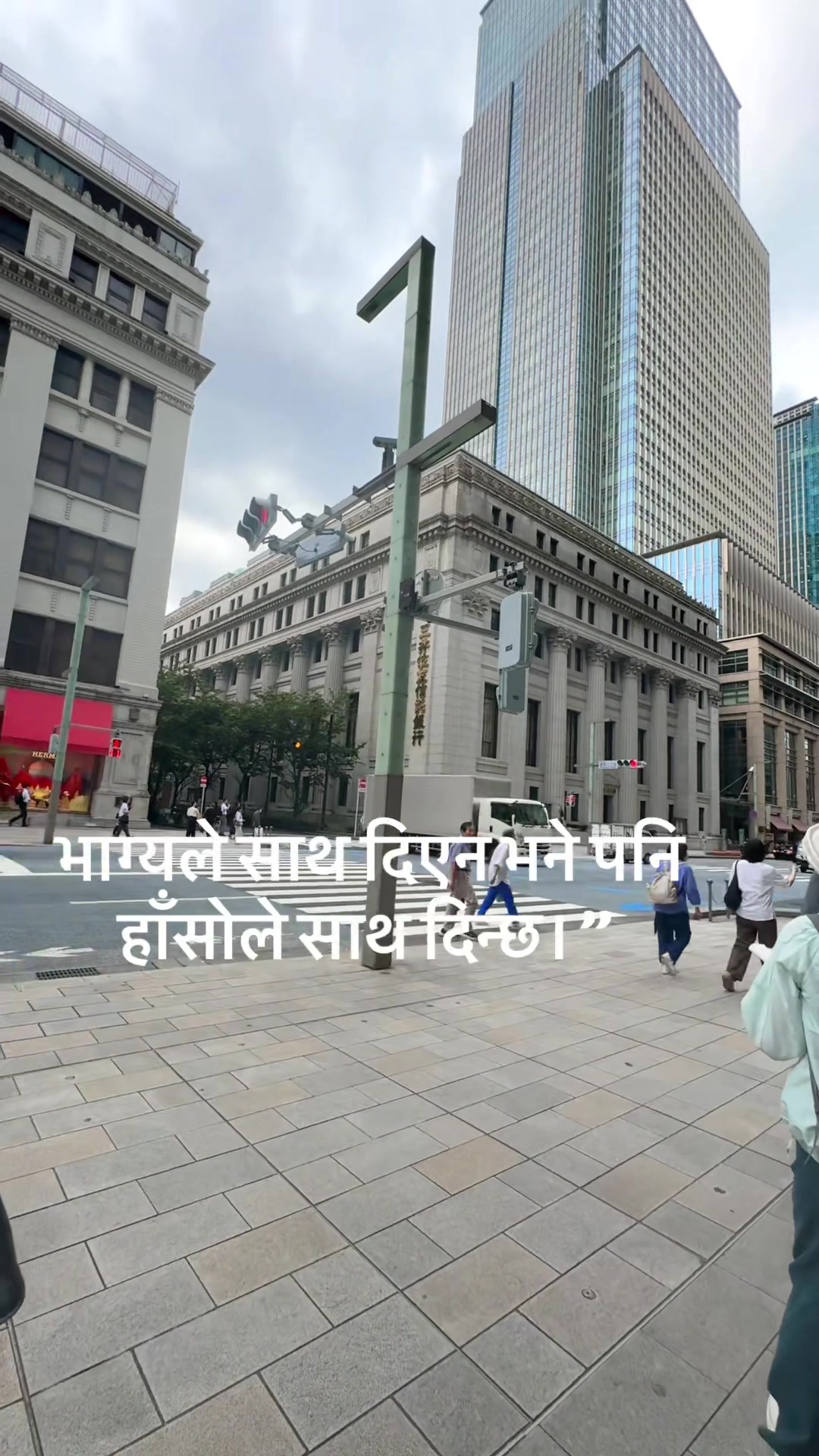 @Renuka Kharel
