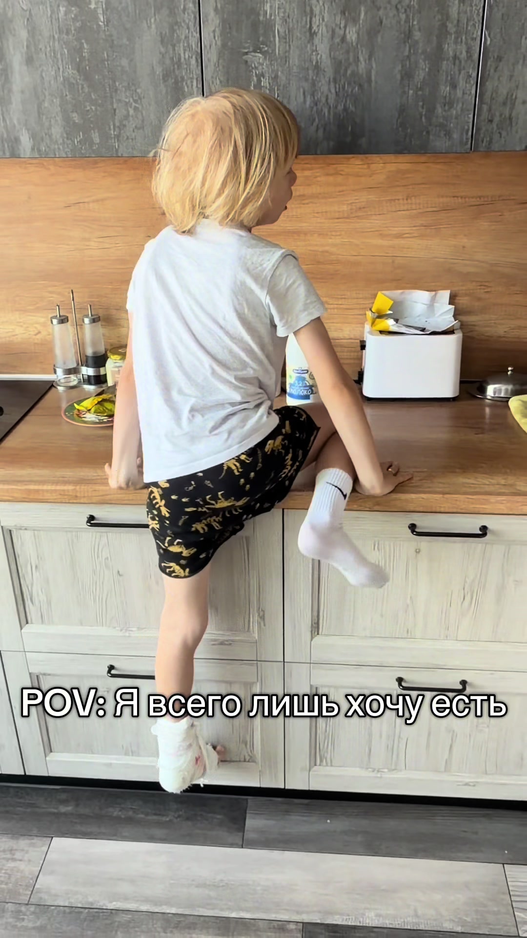 @Тимур Кулеш