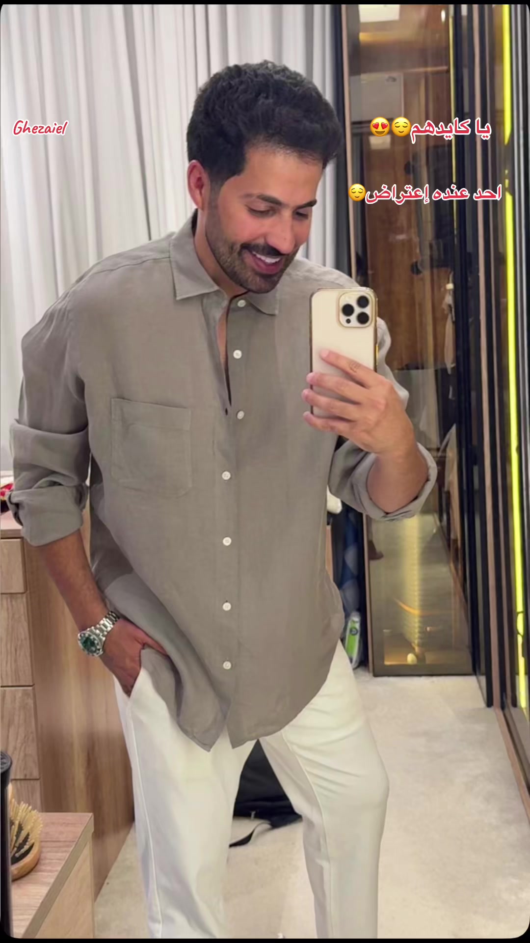 @غزيّل 🕊🇸🇦بنت السعوديه🇸🇦🐪