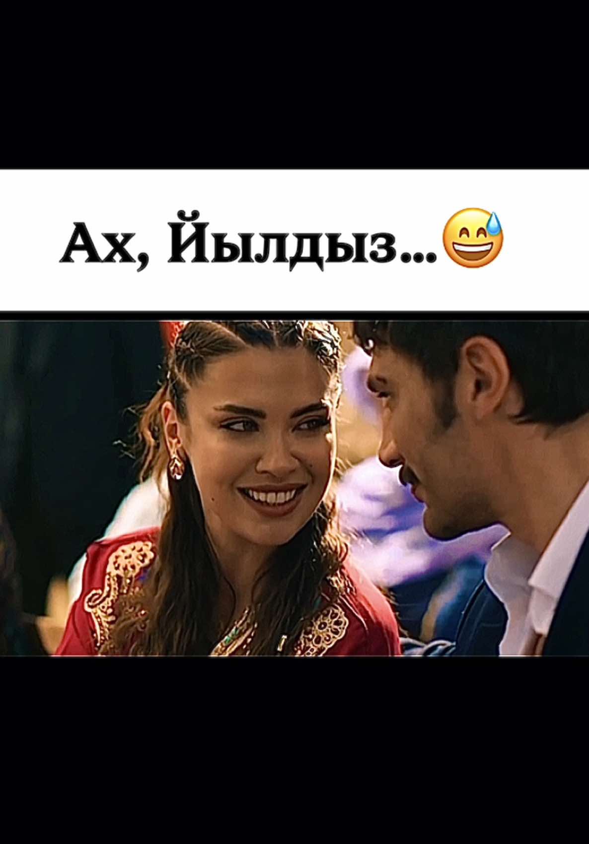 @turk.dis