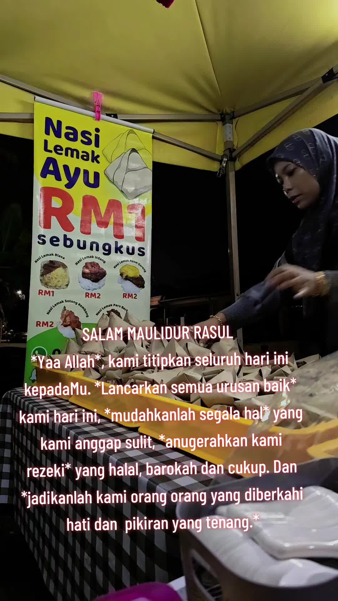 @AYU NASI LEMAK RM1