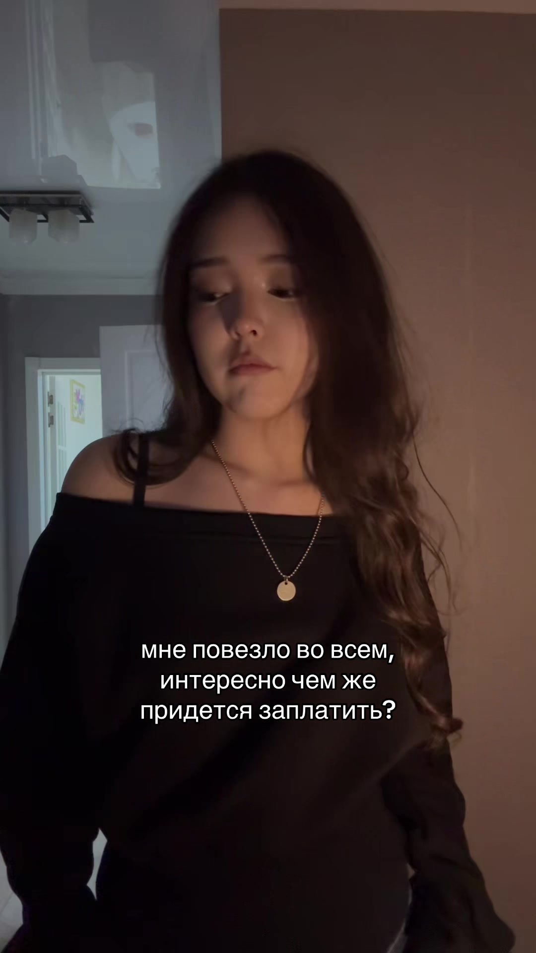 @Даже блинкам не