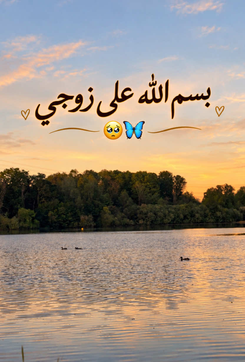@Arîno25Om