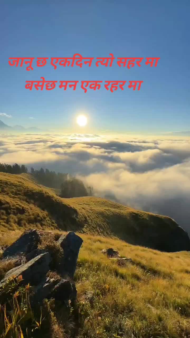 @heart