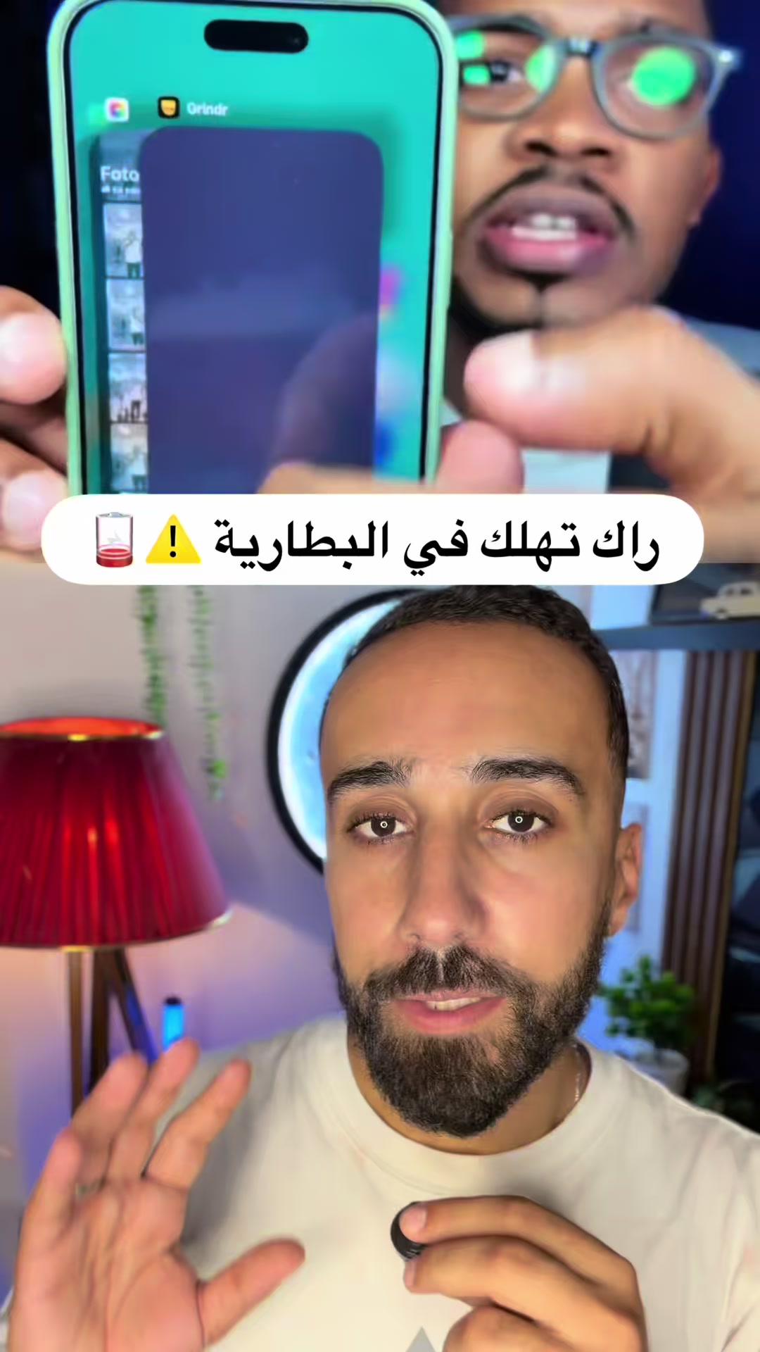 @Ghait Houcine