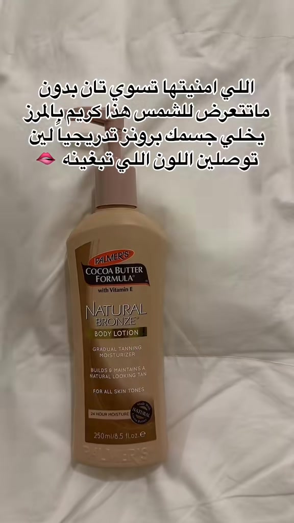 @د.عبير العنزي/الله يرحمك أمي❤️