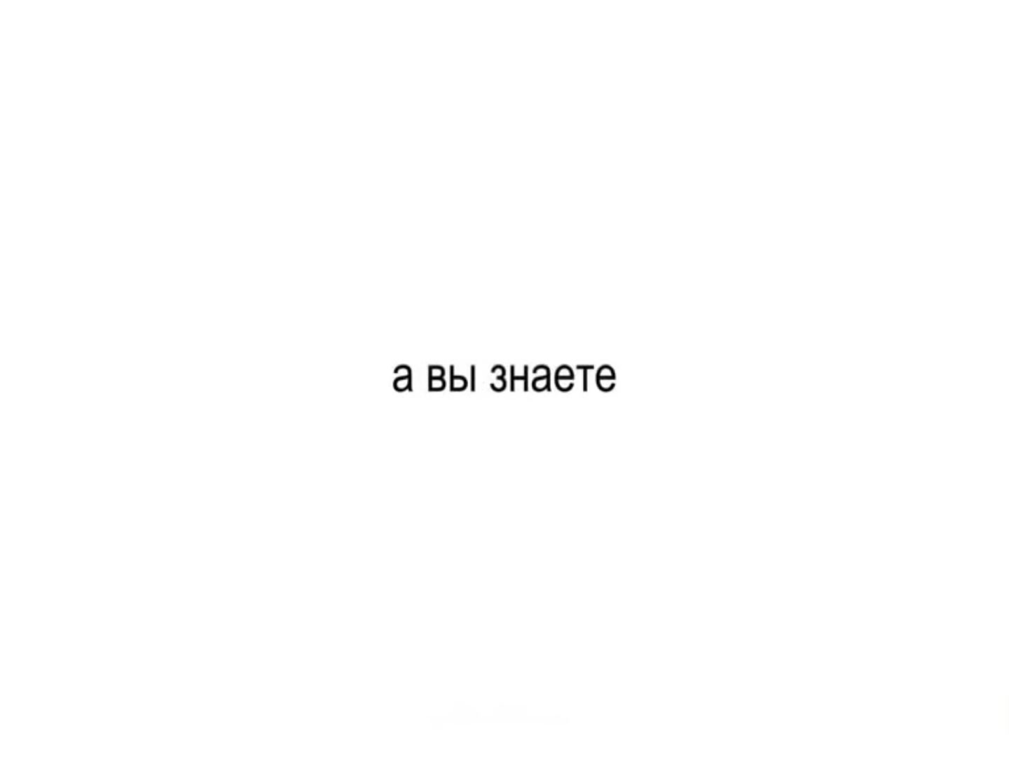 @Любимая❤️