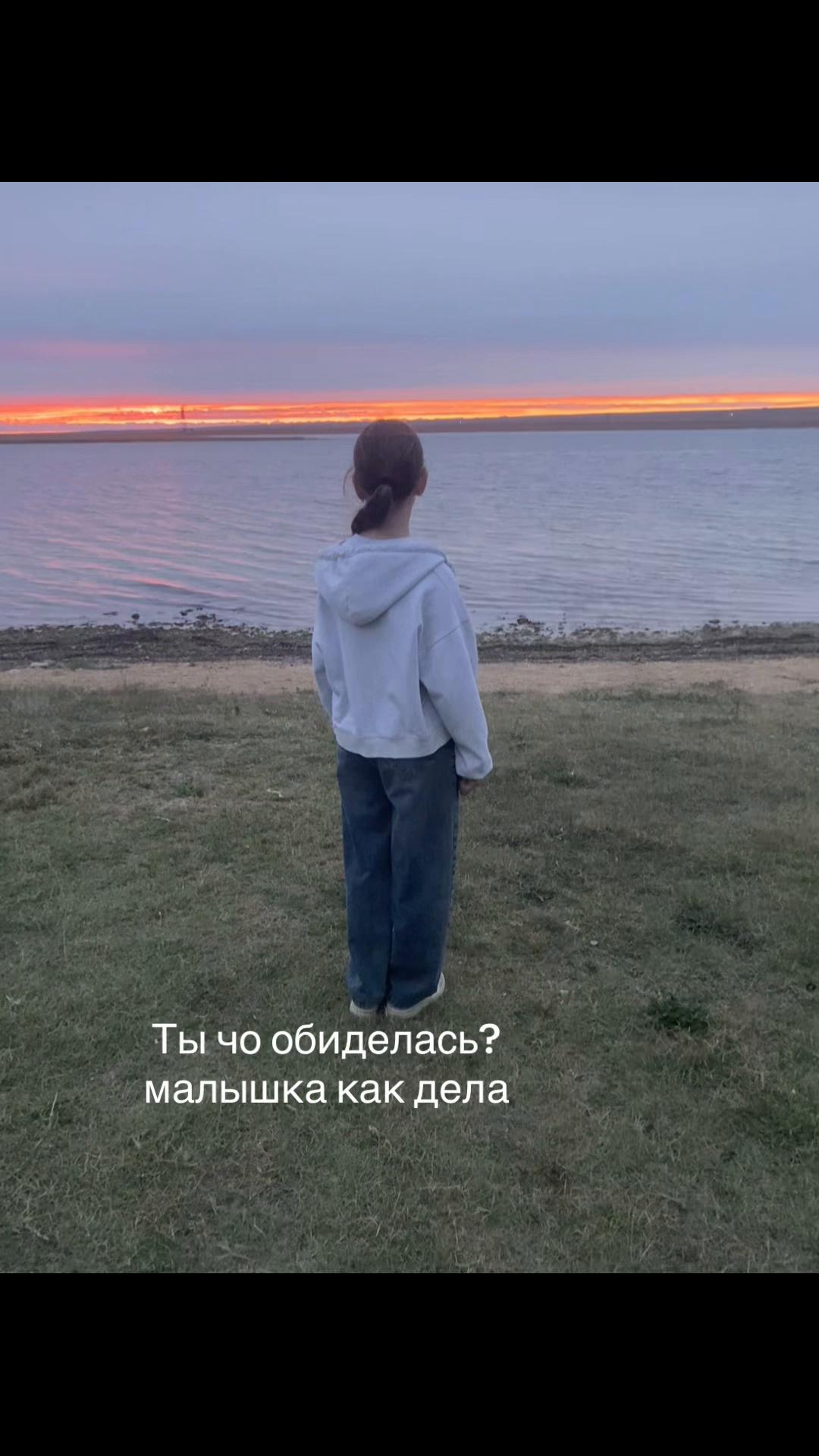 @даня
