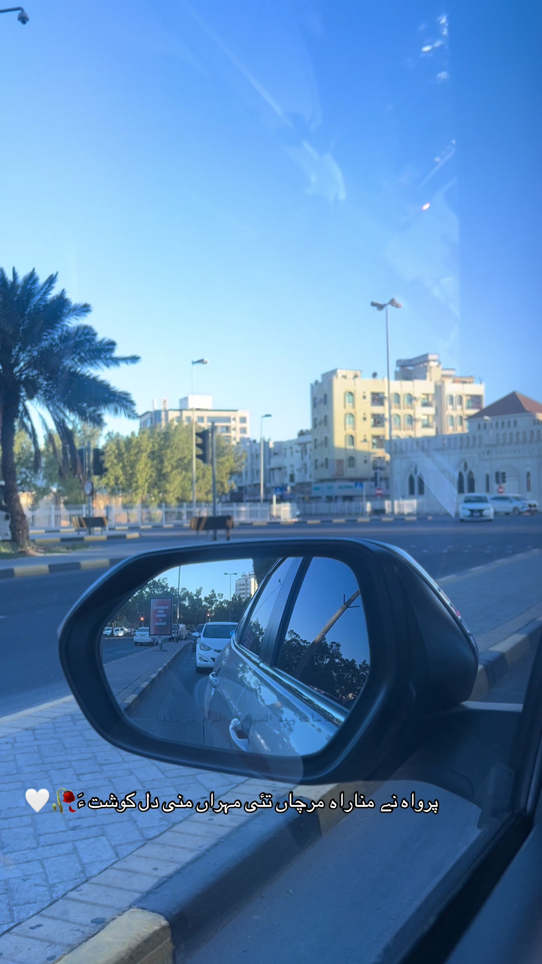 @UM BADER💙