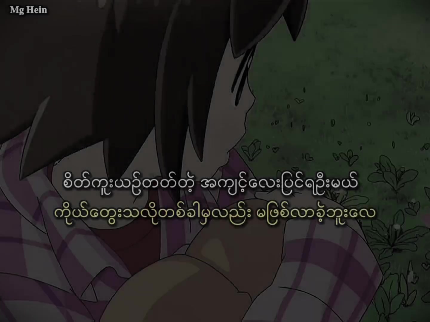 @๐๐ ๐๐๐ข๐ง โ๏ธ