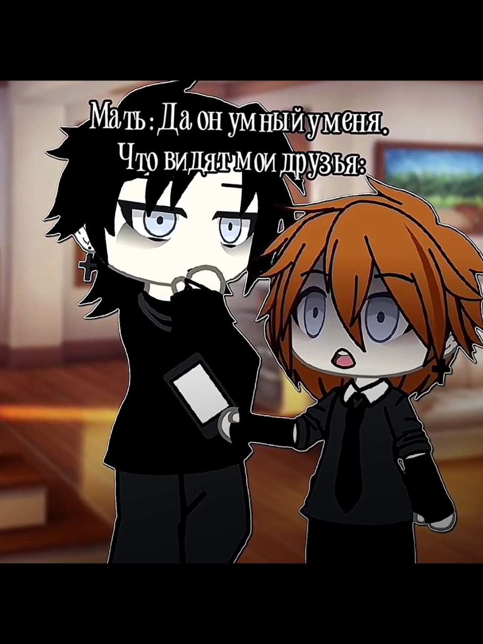@🎸🎧M/a/x🎧🎸