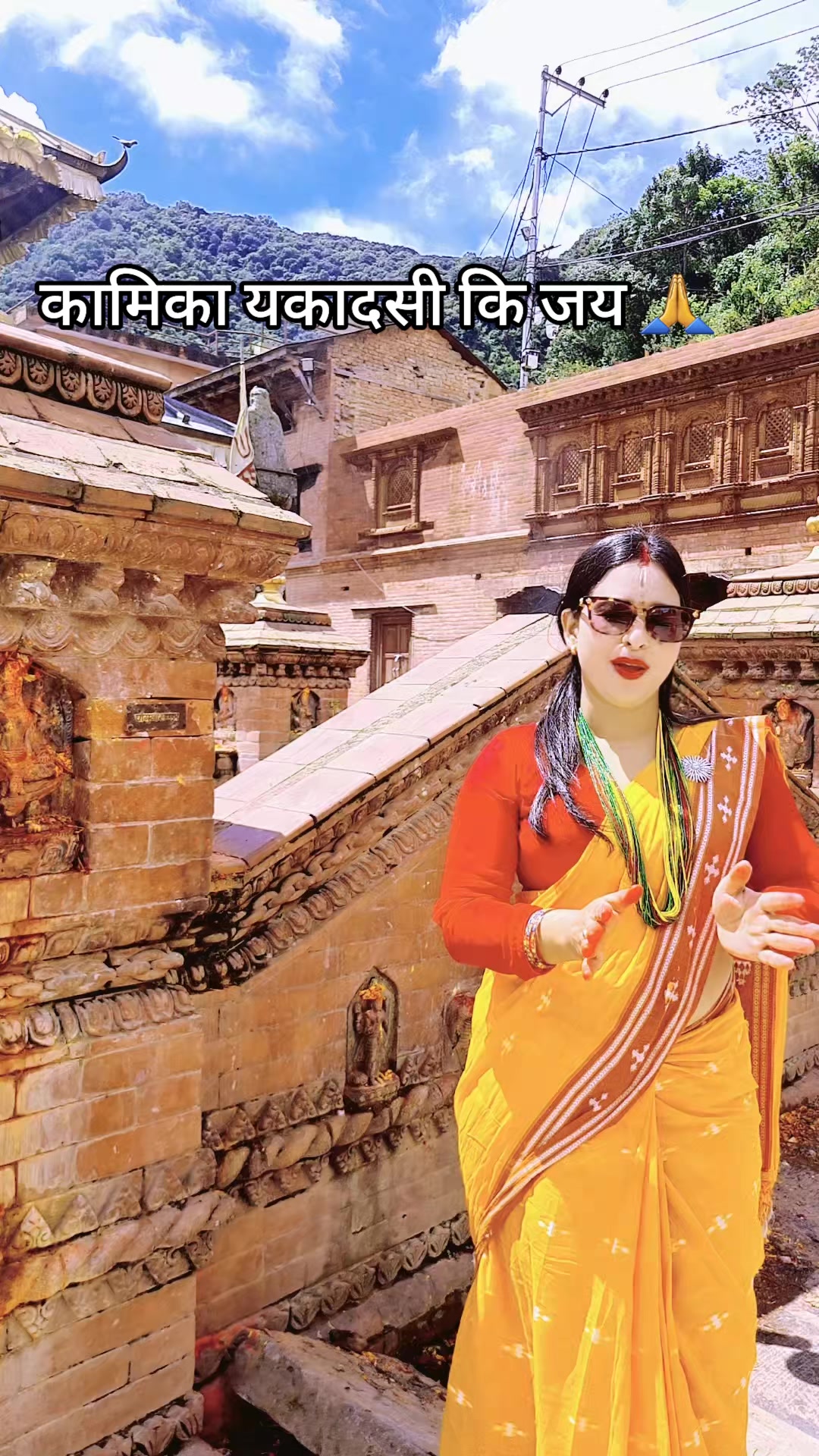 @अस्मिता भट्ट सुबेदि