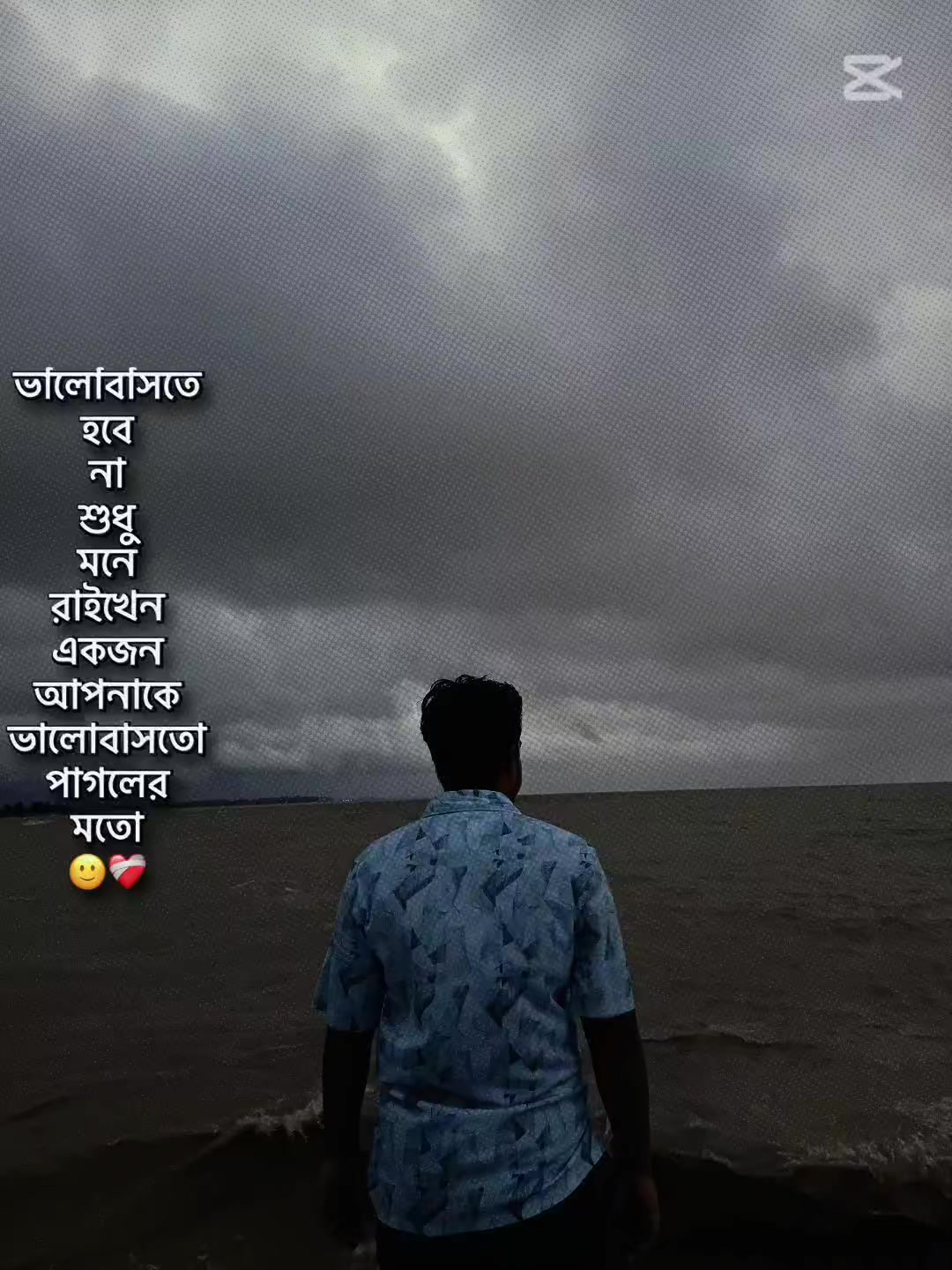 @mdShakil1.2