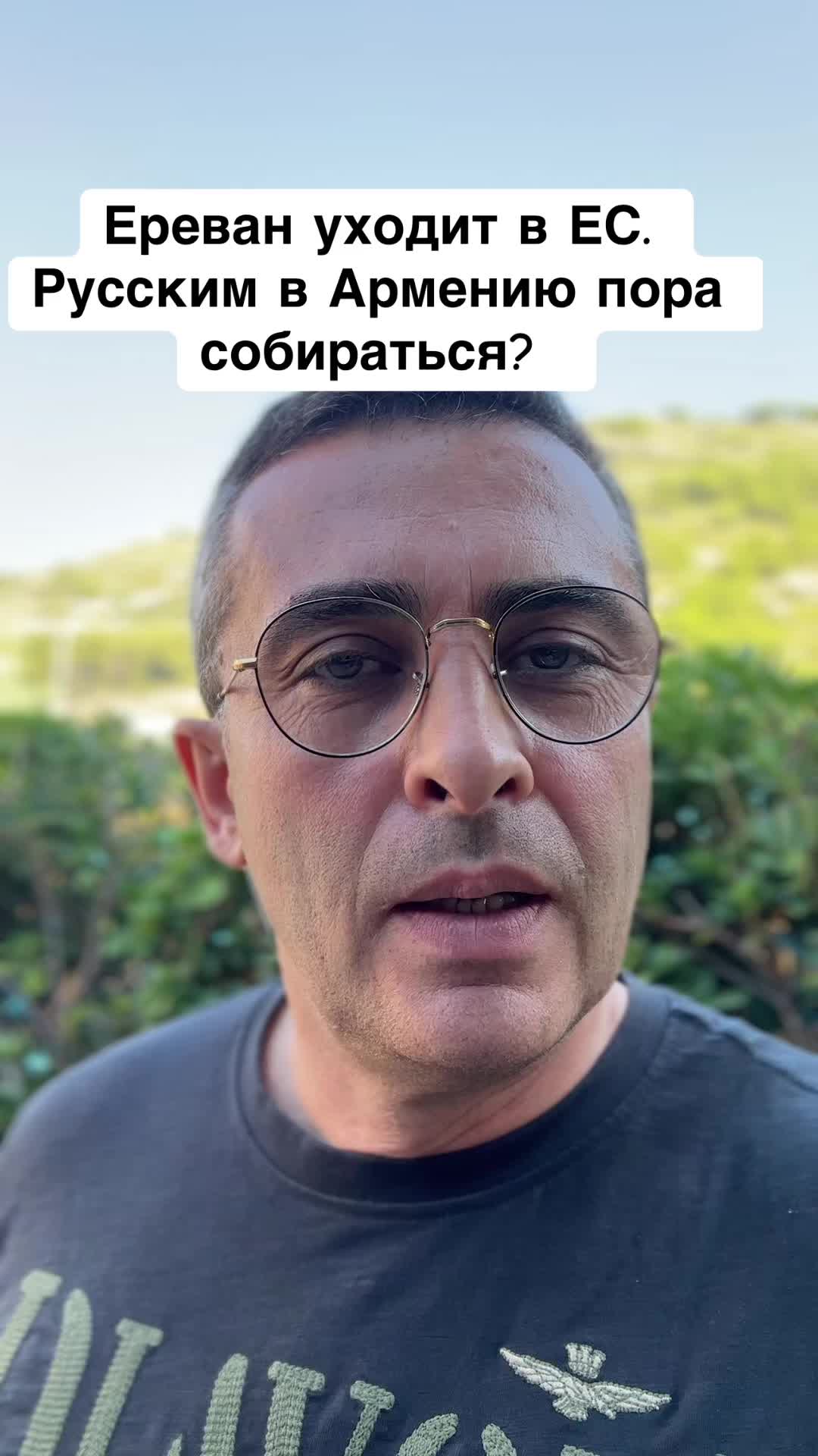 @Бармалей с Монако