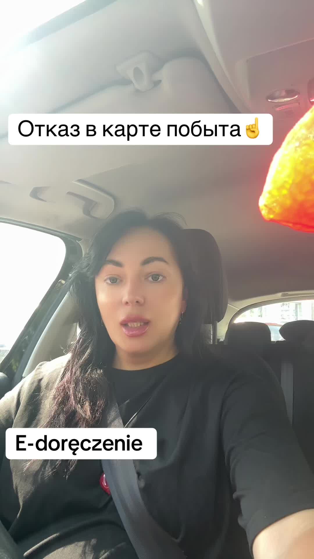 @olga_kato