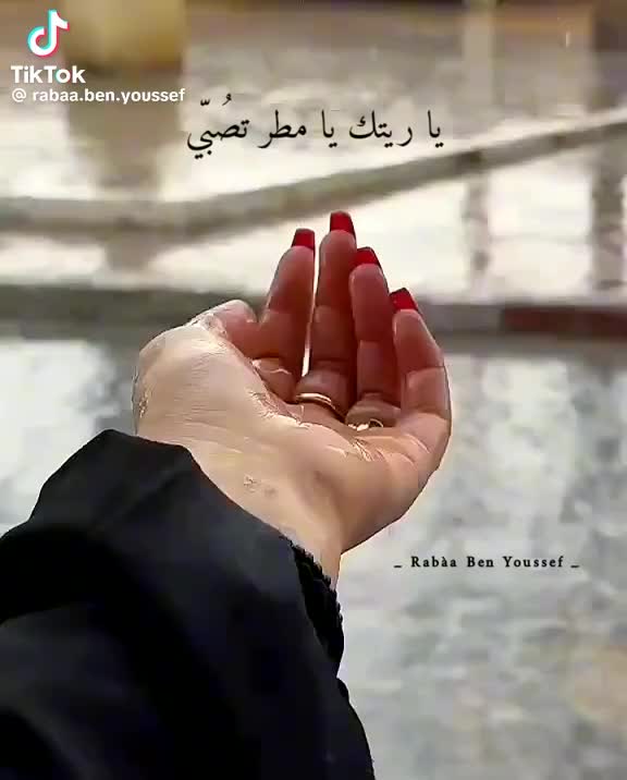 @boutheina boutheina