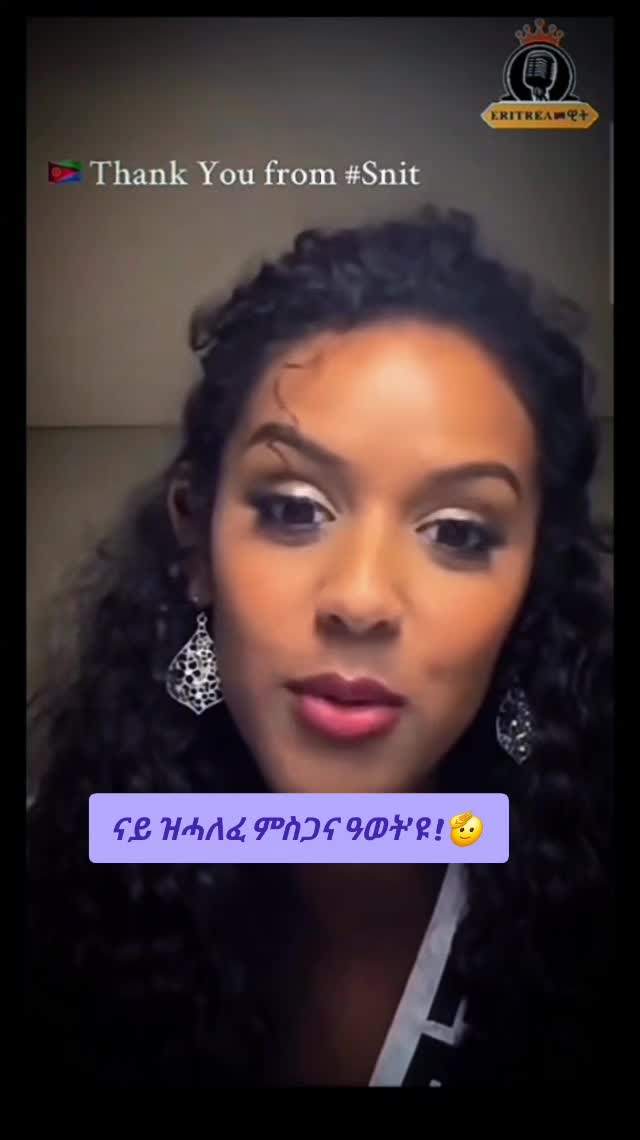 @Natnael🫀✍️⚔️✍️