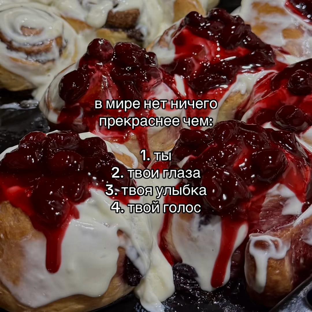 @Х̶И̶Т̶Ы̶ У̶ П̶Л̶И̶Т̶Ы̶🎧