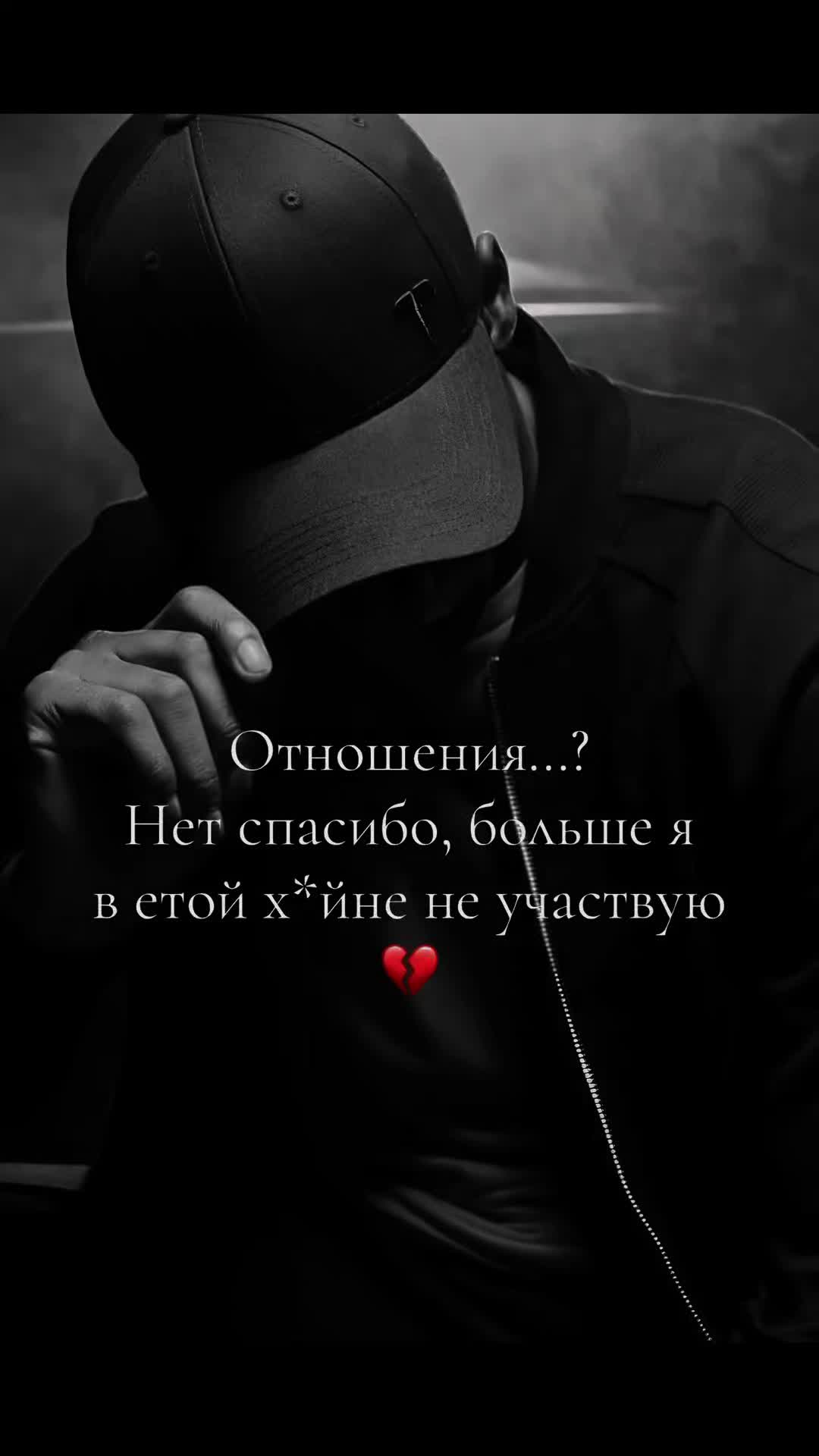 @Санёк