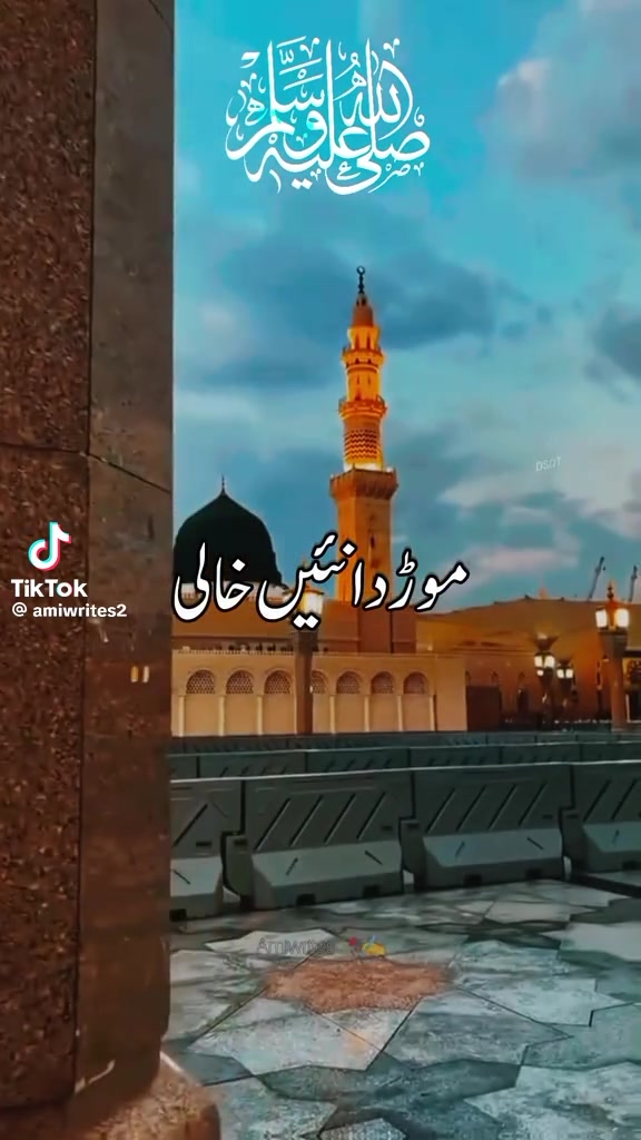 @misbah.hamid66