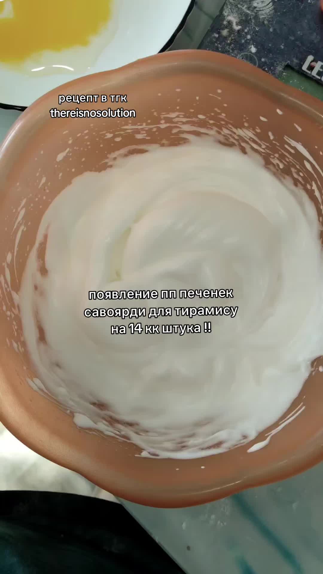 @୨୧ тгк: @thereisnosolution