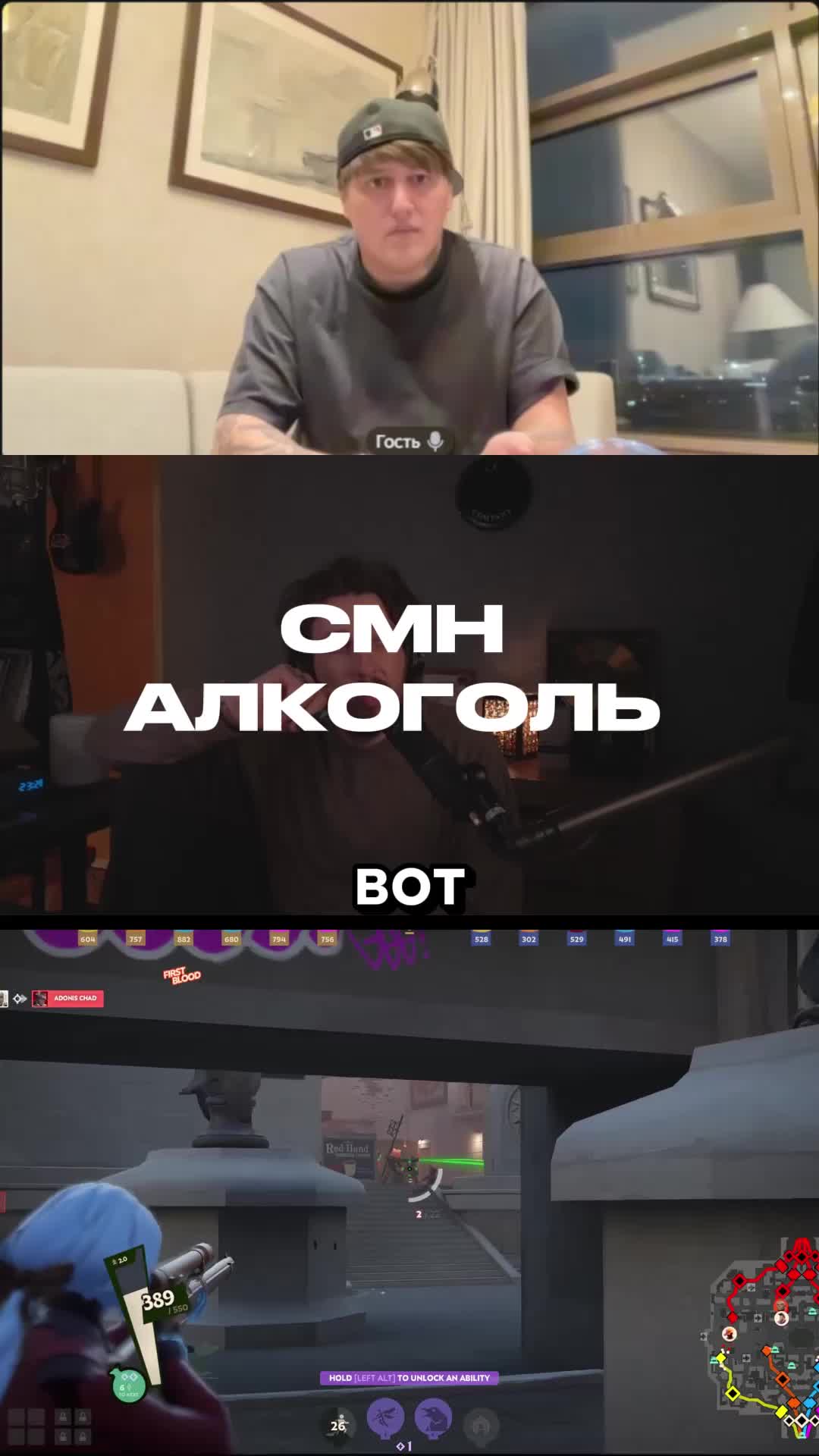 @ShortiBookera