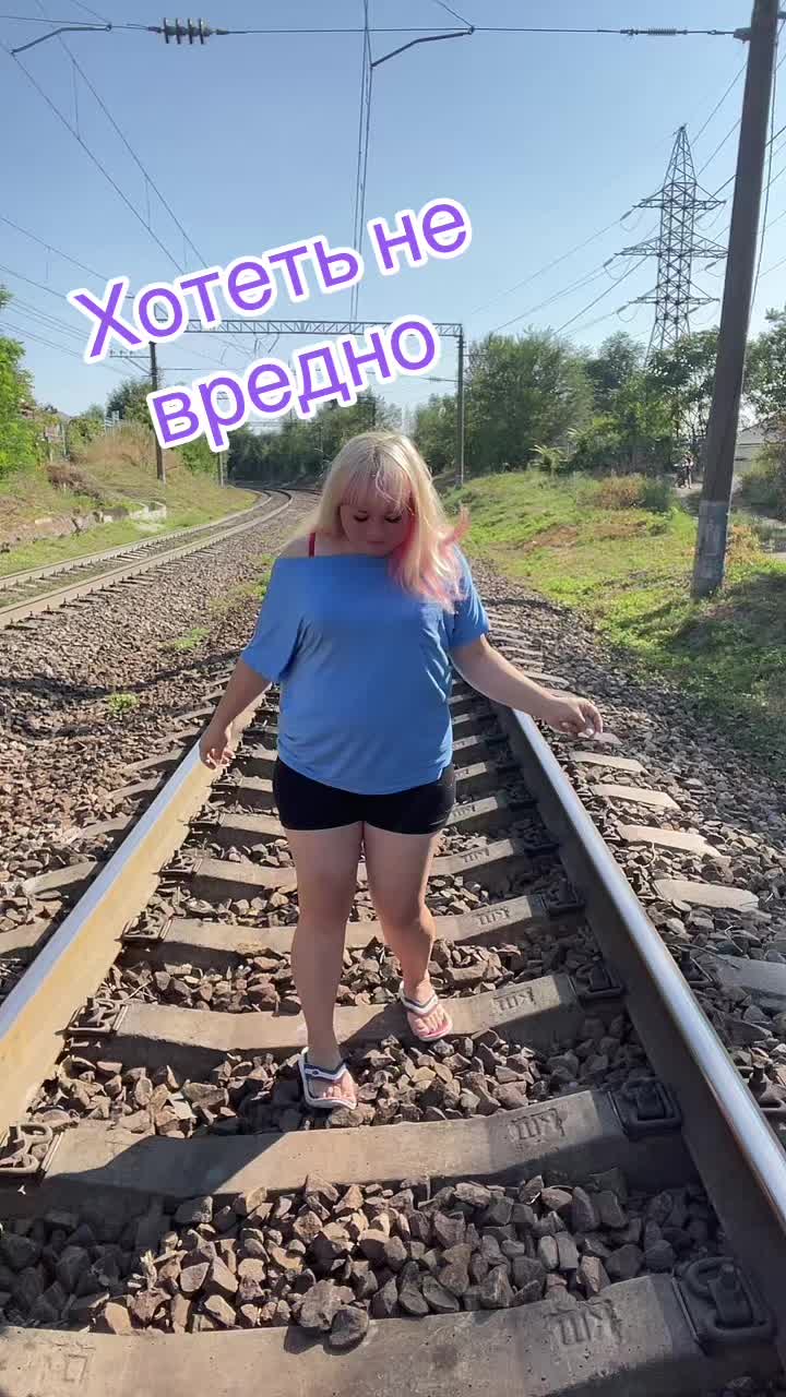 @❣️Миланочка❣️