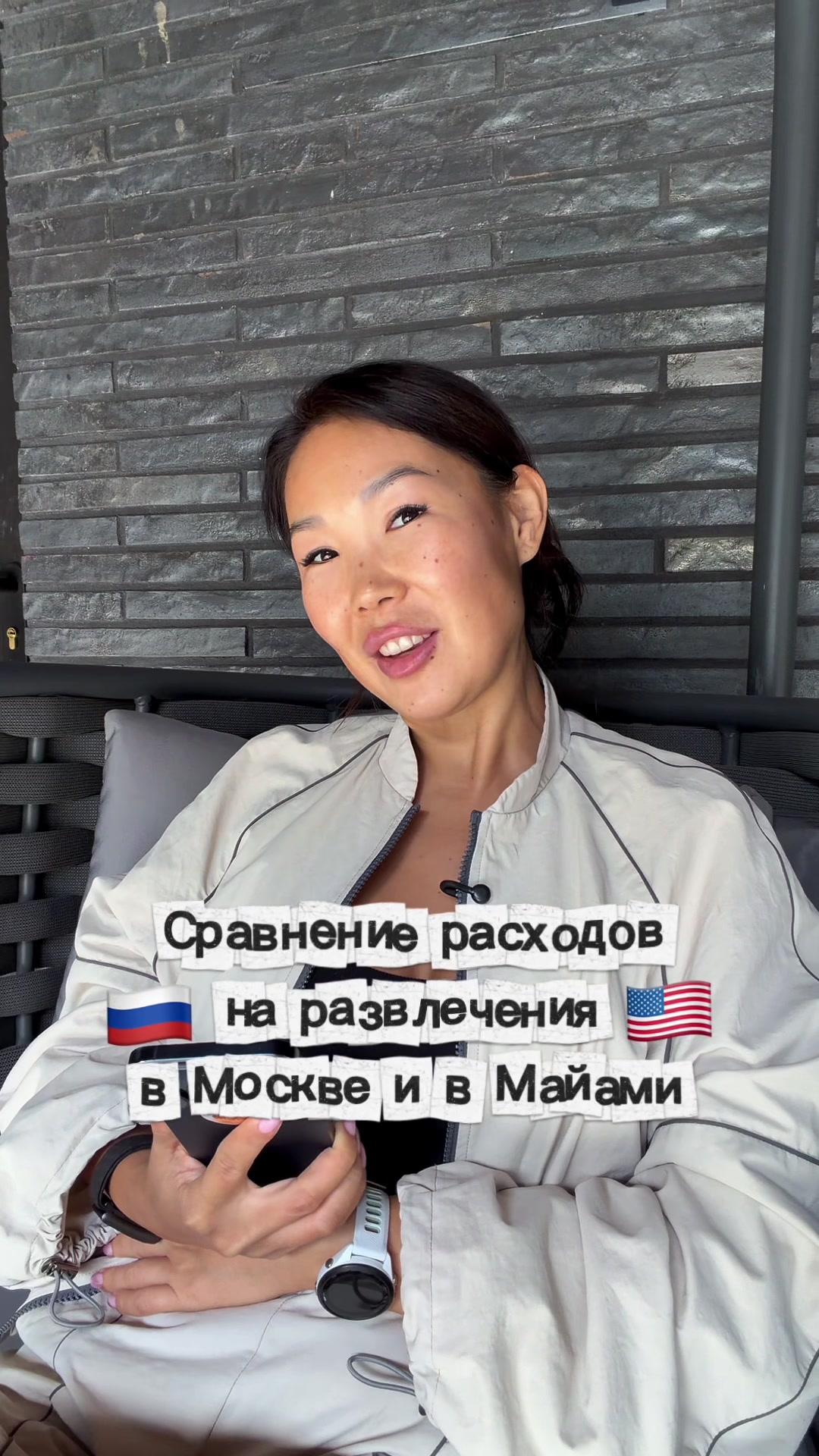 @Mayya Dragan