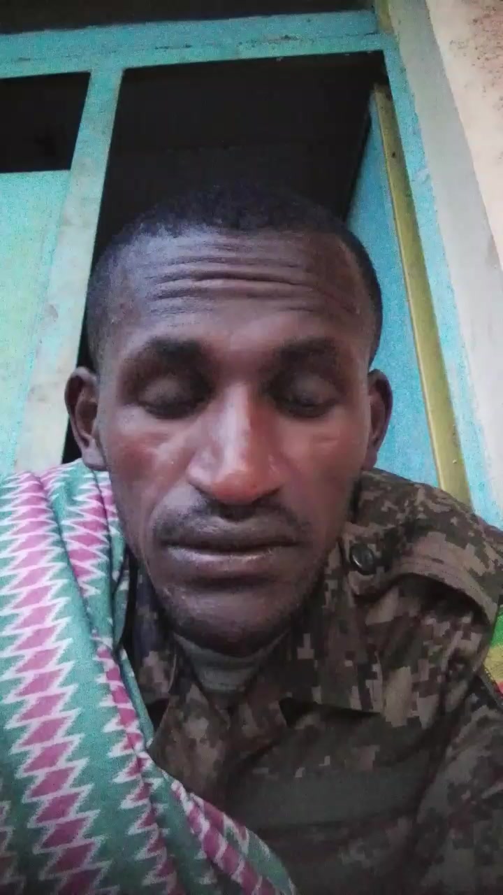 @I  ሰው