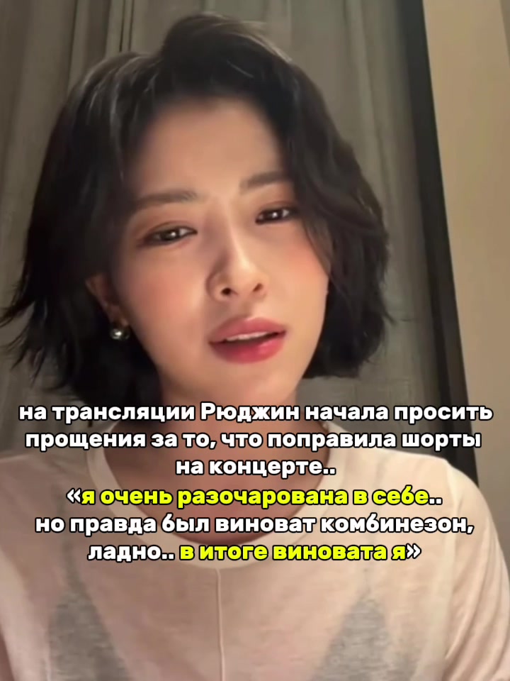 @flowers | motto