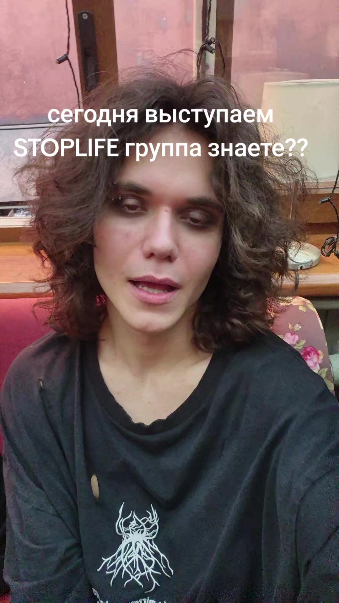@лпш!