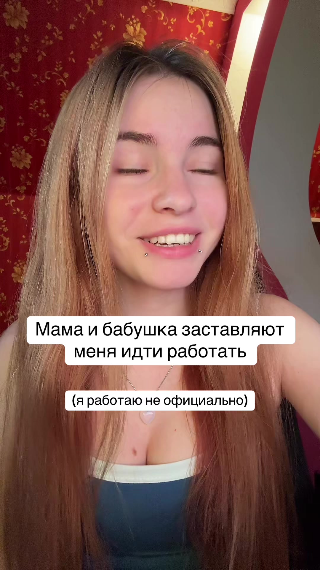 @Лимонова🍋