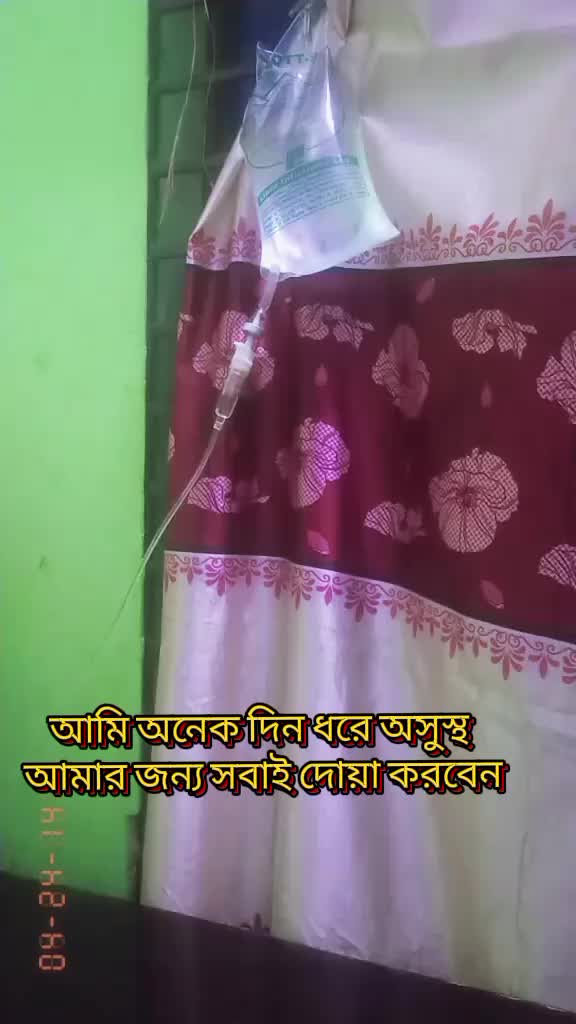 @@iamtanhajahan 1