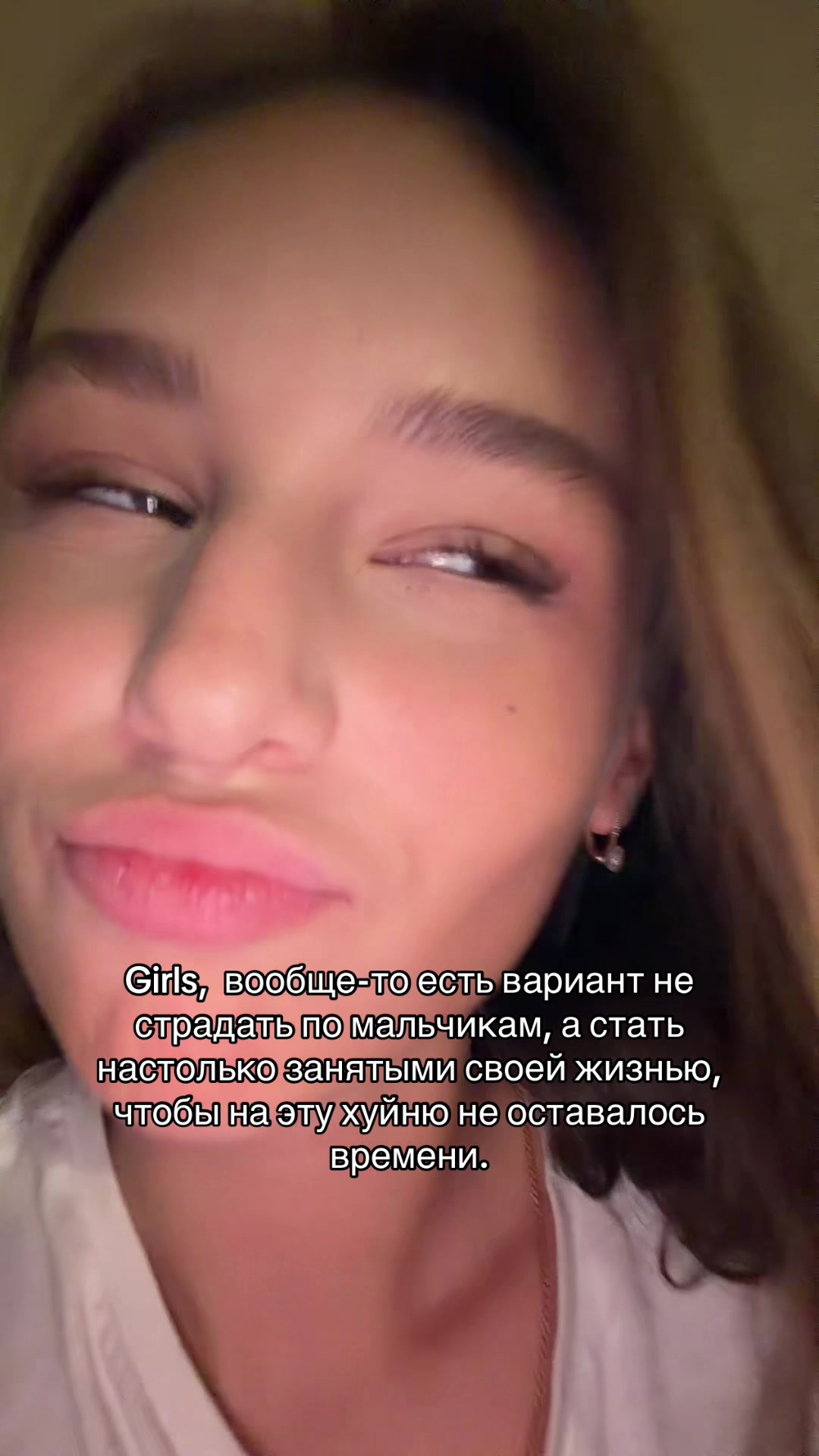 @ZLATA ÍSA