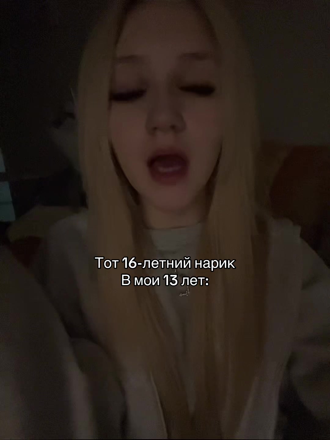 @meew||💢