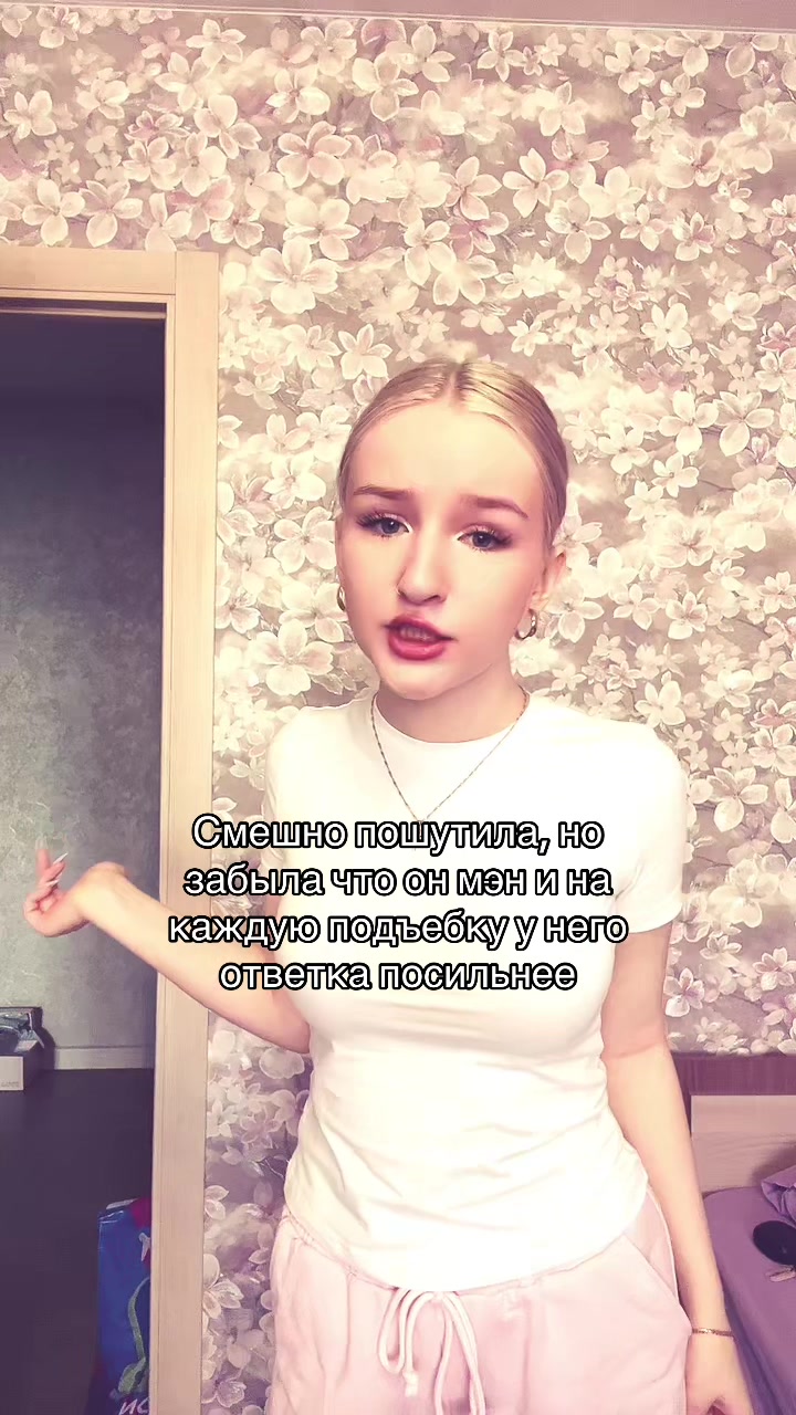 @ulika6767