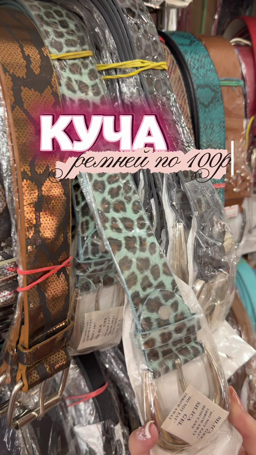 @тгк: лалаблисса