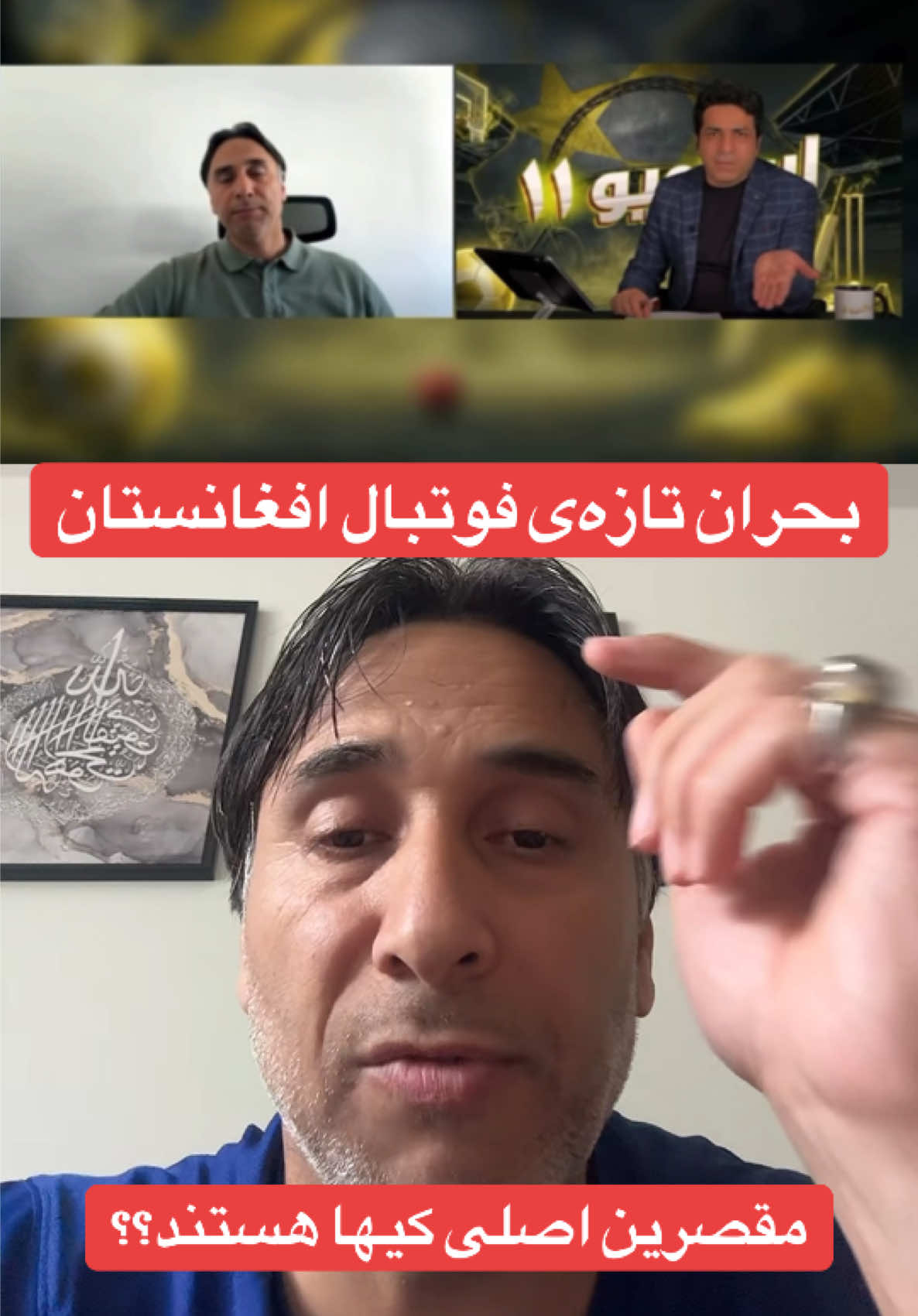 @SayedHadiKazemi