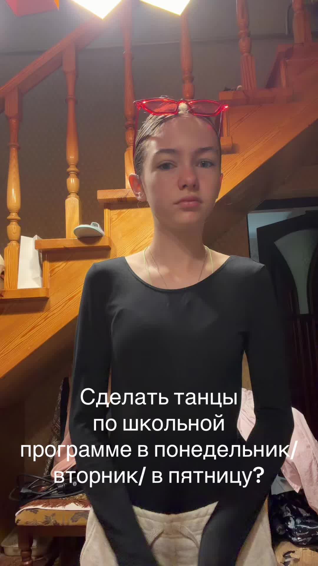 @Maniuk🥐