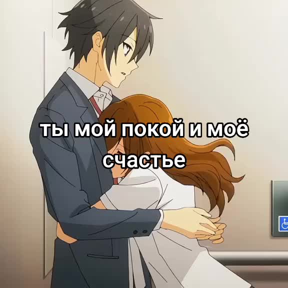 @Кирито