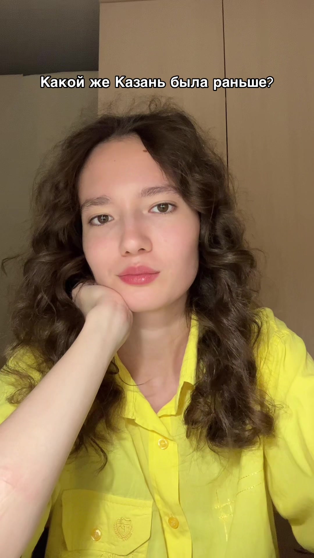@Тгк: aygutime
