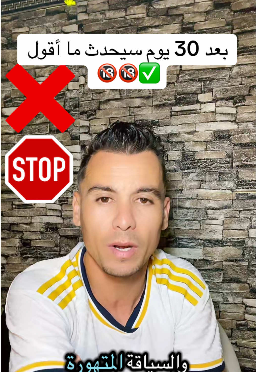 @🇩🇿Nabilo 19